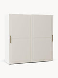 Charlotte Modular Sliding-Door Wardrobe, 200 cm Width, in several configurations