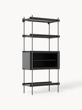 Rio Tall Shelving Unit with Open Storage — Dark Grey