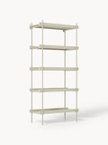 Rio Tall Shelving Unit — Off-White